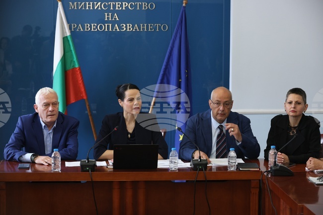 Министерство на здравеопазването - пресконференция