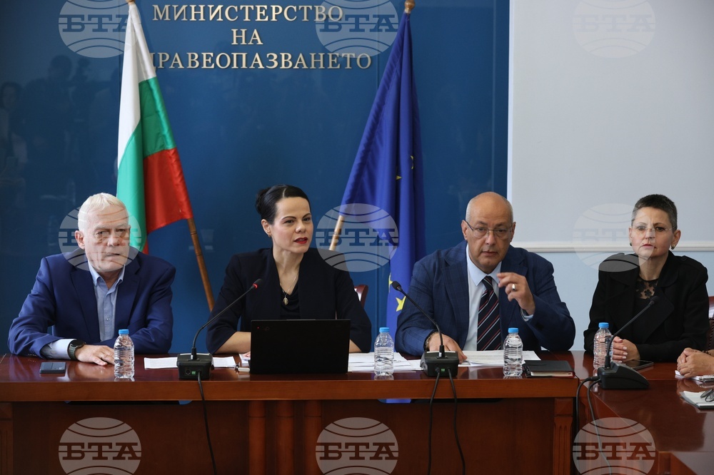 Министерство на здравеопазването - пресконференция