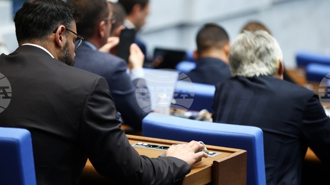 Parliament Approves Procedural Rules for Selecting Candidates for Deputy Governor of Health Insurance Fund