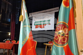 Съюз на офицерите и сержантите от запаса и резерва - конгрес