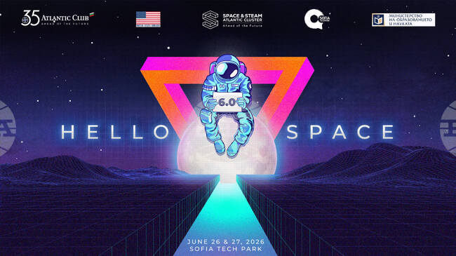 Sixth Hello, Space! Festival Opens in Sofia