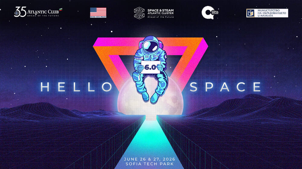 Sixth Hello, Space! Festival Opens in Sofia