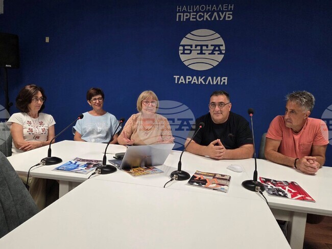 Ансамбли от Крушаре и Тараклия ще представят фолклорен концерт спектакъл, посветен на българската сватбена традиция