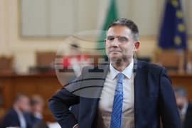 Парламент - заседание