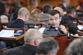 Парламент - заседание