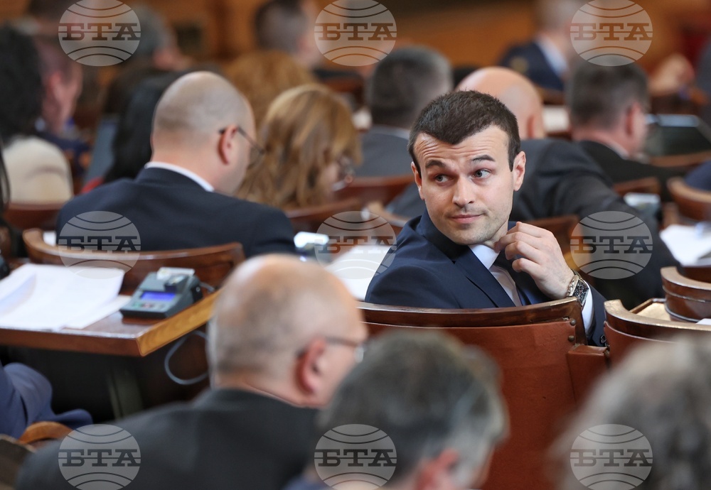 Парламент - заседание