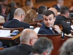 Парламент - заседание