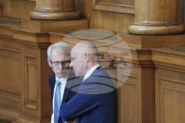 Парламент - заседание