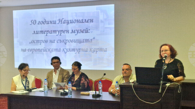 Книжовността, духовността и живите традиции бяха във фокуса на третия панел от форума „Културни маршрути – България 2026“ в Пловдив