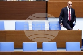 Народно събрание - Парламентарен контрол