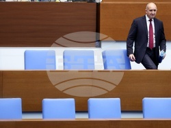 Народно събрание - Парламентарен контрол