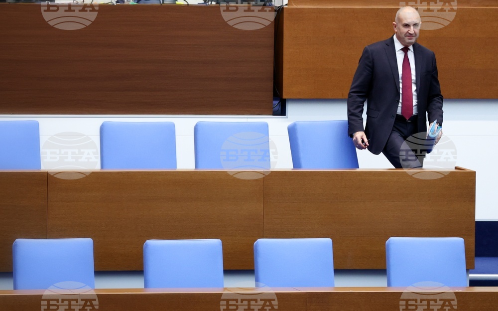 Народно събрание - Парламентарен контрол