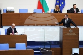 Народно събрание - Парламентарен контрол