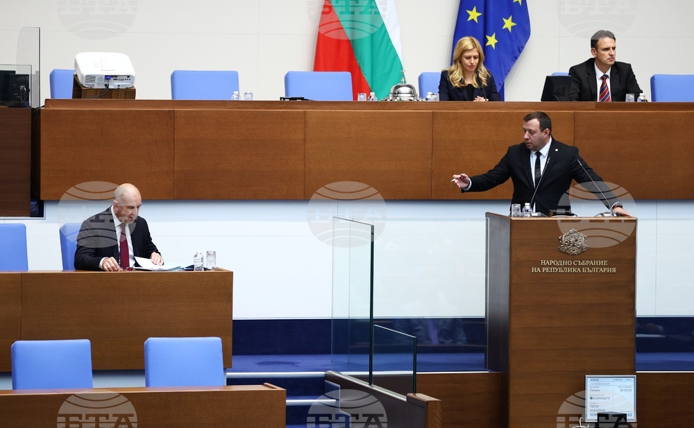 Народно събрание - Парламентарен контрол