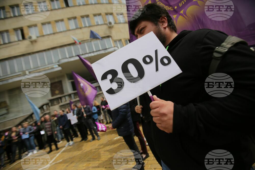 Archives State Agency Staff Demand 30% Pay Rise