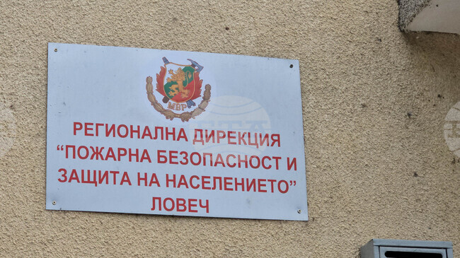 За първите шест месеца на годината в област Ловеч са регистрирани 411 пожара, при които са загинали петима души