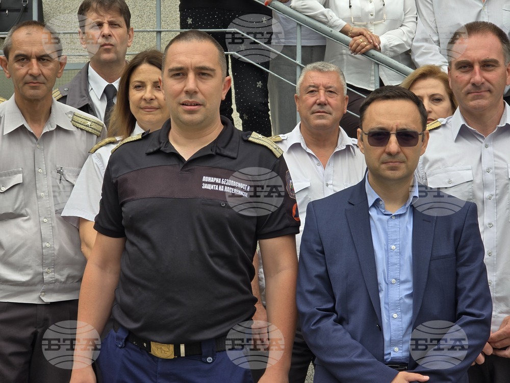 Ловеч - Регионална дирекция „Пожарна безопасност и защита на населението“ - нов директор