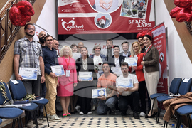Национална конференция „Бъдещето на трансфузионната хематология: знание, приемственост и развитие“