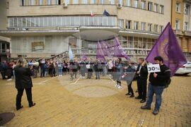 Работещи в Държавна агенция "Архиви" - протест