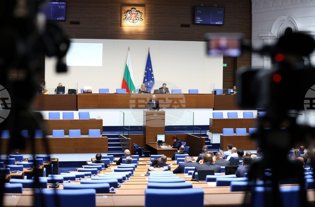 Народно събрание - парламентарен контрол