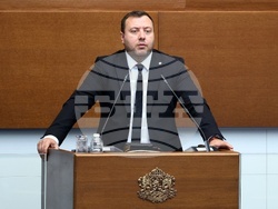 Народно събрание - Парламентарен контрол
