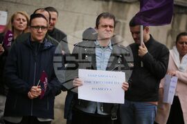 Работещи в Държавна агенция "Архиви" - протест