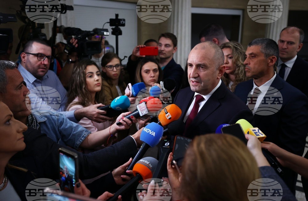 Народно събрание - Румен Радев - изявление