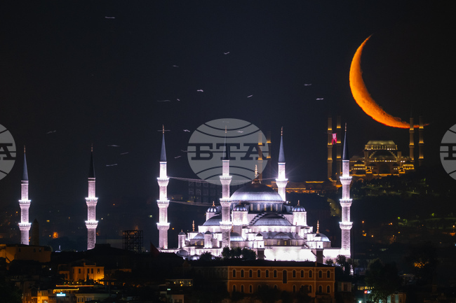 APTOPIX Turkey Daily Life Moon
