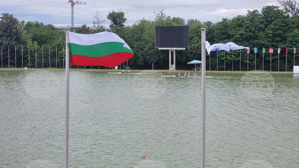 Пловдив - Световна купа по гребане