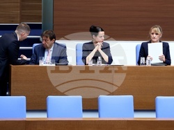 Народно събрание - Парламентарен контрол