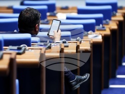Народно събрание - Парламентарен контрол