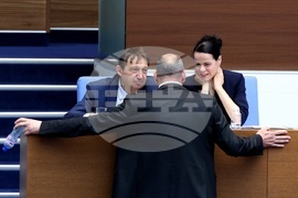 Народно събрание - Парламентарен контрол