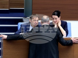 Народно събрание - Парламентарен контрол