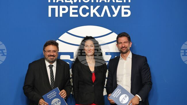 BTA, Bulgarian Association of Recycling Sign Partnership Agreement 