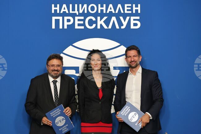 Национален пресклуб на БТА София - БТА - Българска асоциация по рециклиране - партньорство - договор