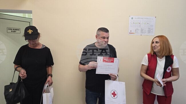 Отличиха дългогодишни кръводарители във Видин