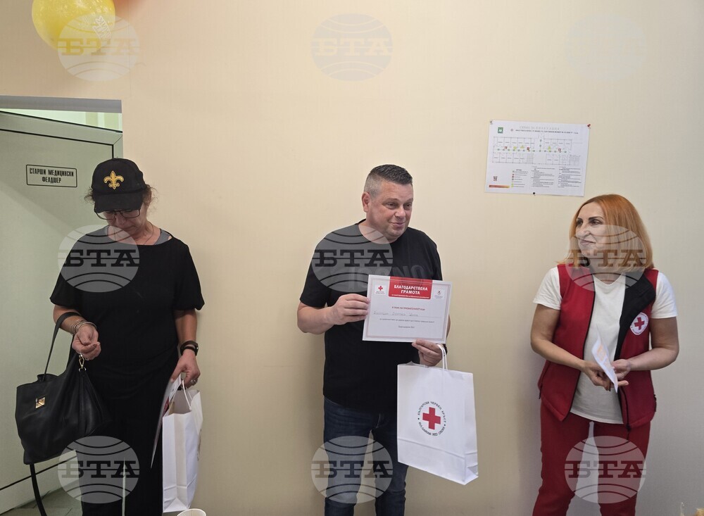 Отличиха дългогодишни кръводарители във Видин