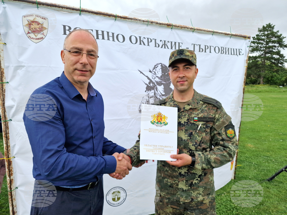 Търговище - „Бъди войник“ - военни игри за ученици