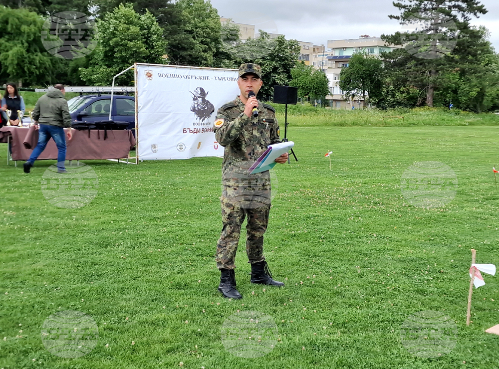 Търговище - „Бъди войник“ - военни игри за ученици
