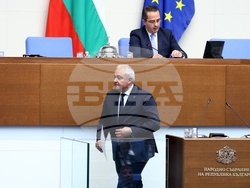 Народно събрание - Парламентарен контрол