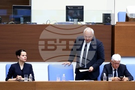 Народно събрание - Парламентарен контрол