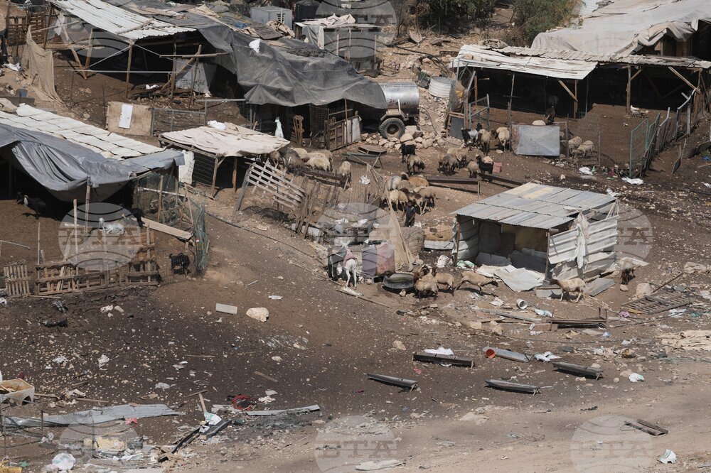 Israel Palestinians