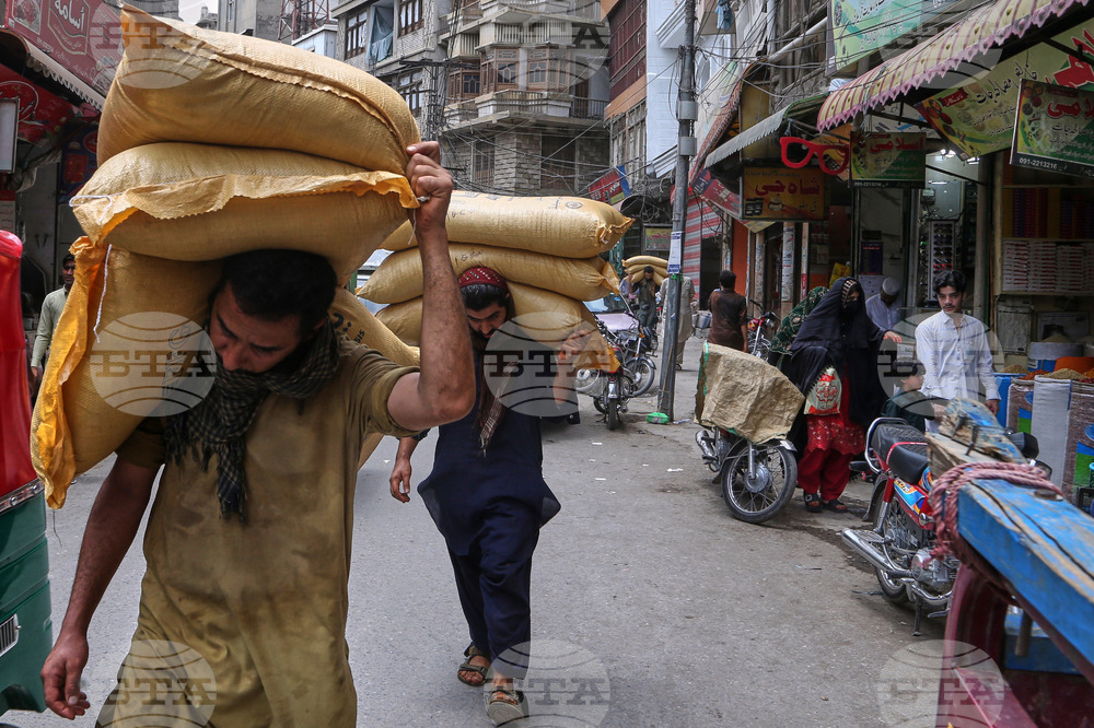 Pakistan Budget