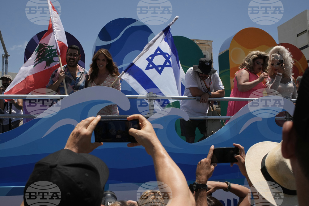 Israel Pride Parade