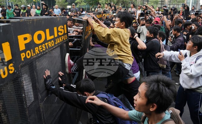 Indonesia Protest