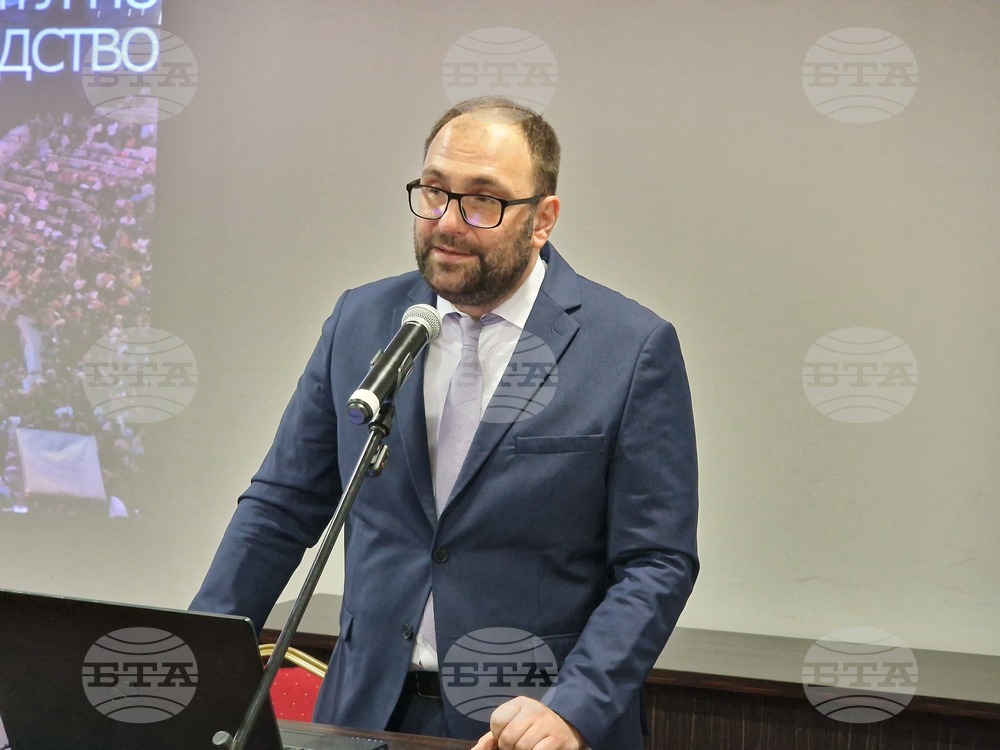 Пловдив - Национално информационно събитие „Културни маршрути - България 2026“ - панелни дискусии