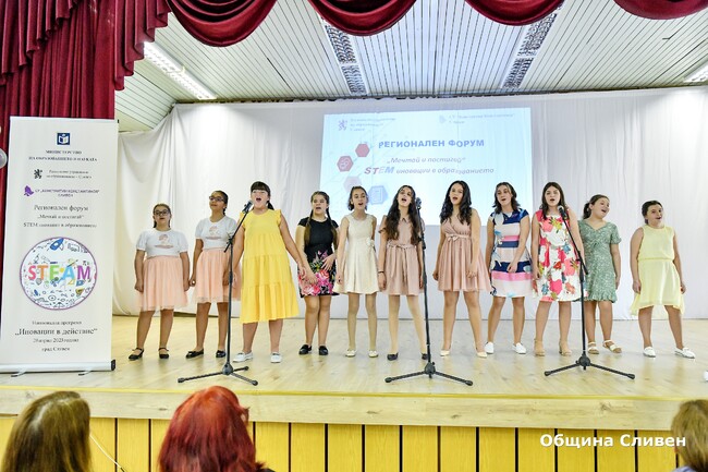 Стефан Радев: Вярвам, че с общи усилия и ясна визия българските училища могат да достигнат световно ниво