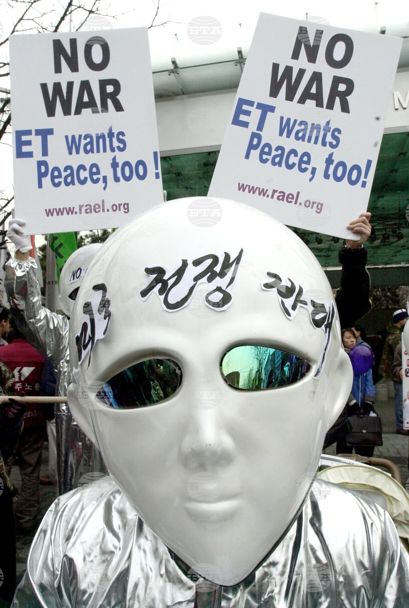 Aliens Religion