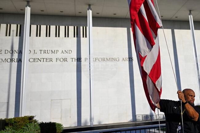 Kennedy Center