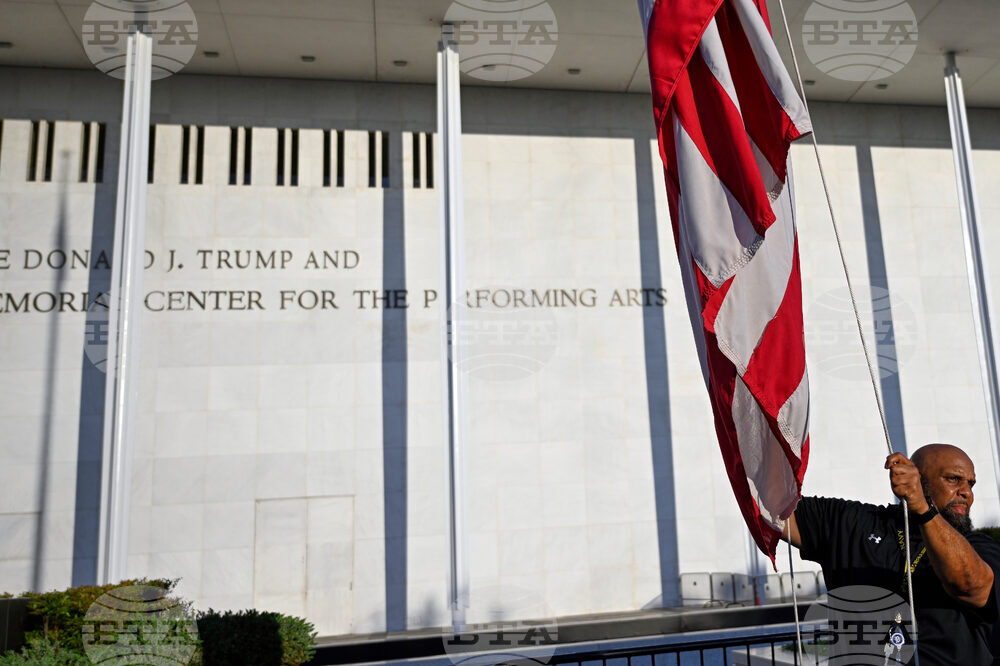 Trump Kennedy Center